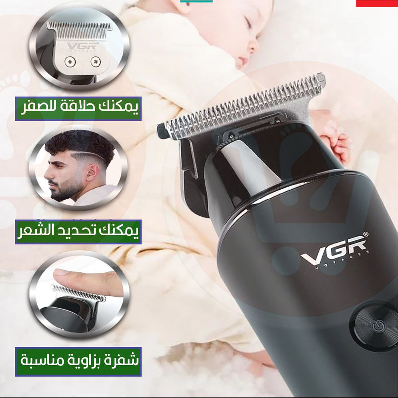 ماكينة حلاقة الشعر رجالي تعمل بالشحن VGR-291 Professional turbo function beard/ hair trimmer