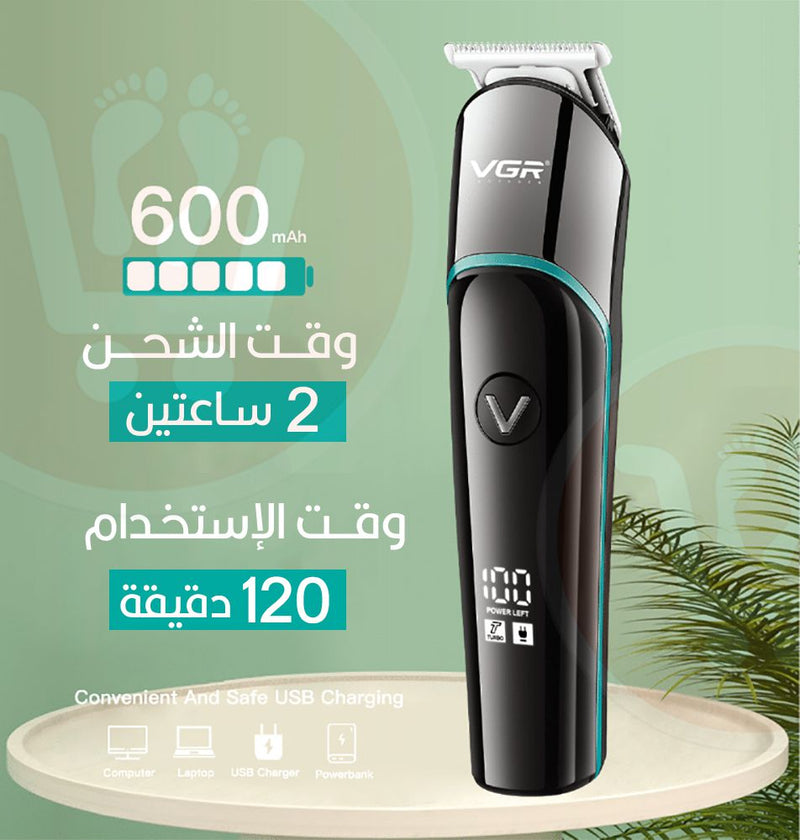 ماكينة حلاقة الشعر رجالي تعمل بالشحن VGR-291 Professional turbo function beard/ hair trimmer