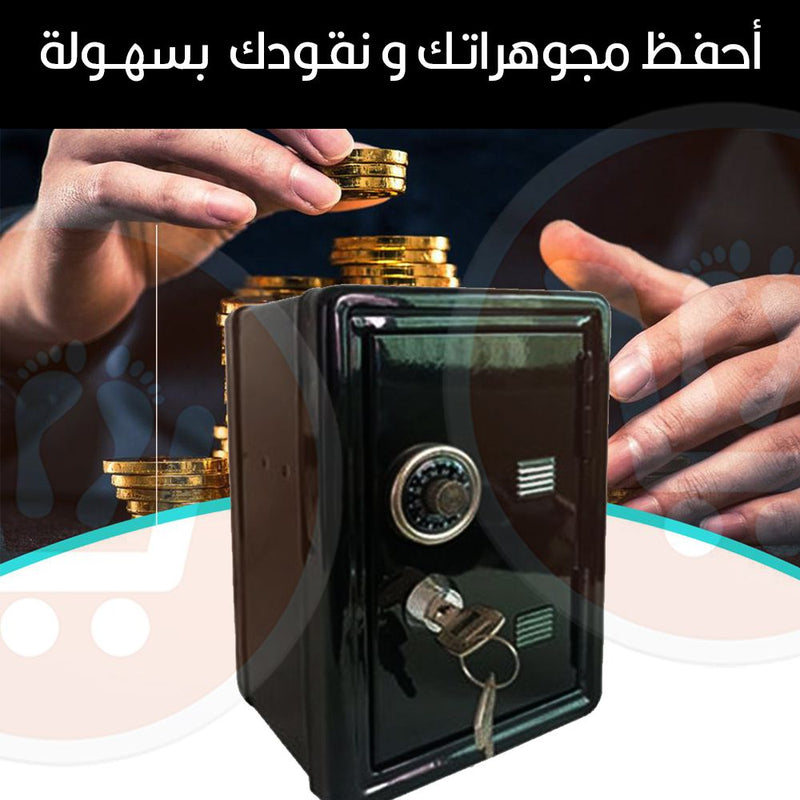 خزنة نقود متعددة الإستخدام Mini Cabinet Money Storage