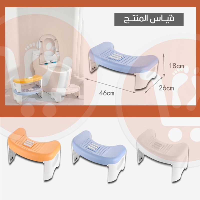 قاعدة مرحاض صحية مع مساج القدم Hygienic toilet seat with foot massage