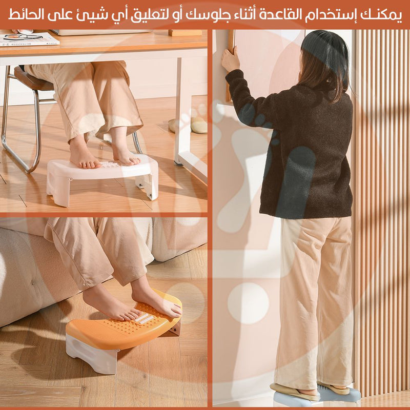 قاعدة مرحاض صحية مع مساج القدم Hygienic toilet seat with foot massage