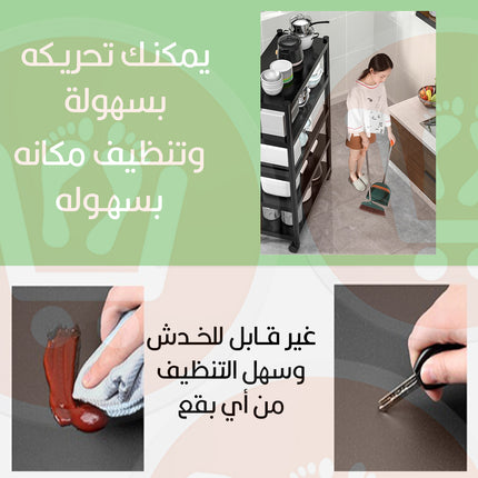 منظم ارفف تخزين للمطبخ متعدد الاستخدام  Kitchen rack multi-layer adjustable storage cabinet