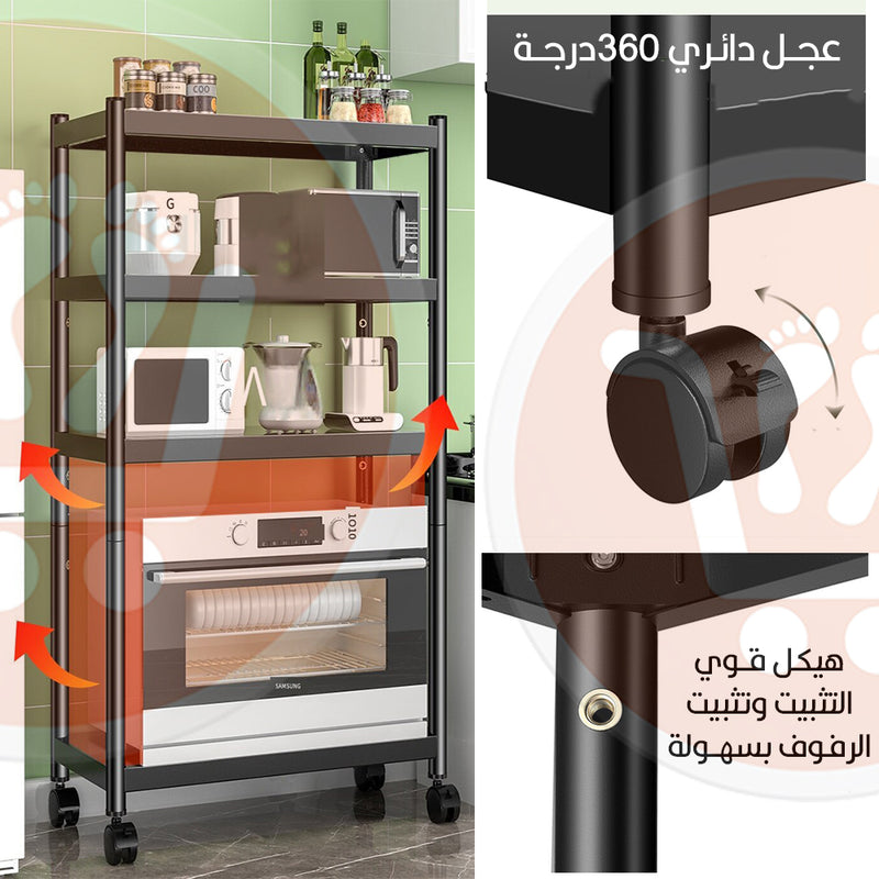 منظم ارفف تخزين للمطبخ متعدد الاستخدام  Kitchen rack multi-layer adjustable storage cabinet