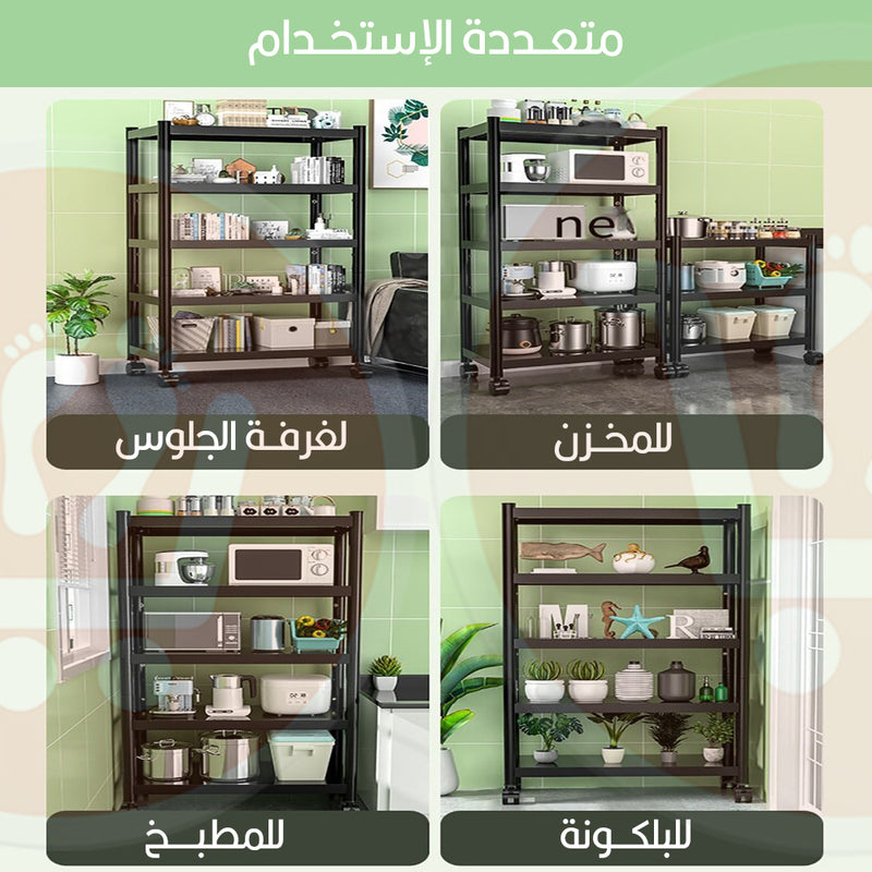منظم ارفف تخزين للمطبخ متعدد الاستخدام  Kitchen rack multi-layer adjustable storage cabinet