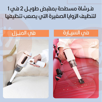 مكنسة صغيرة لإزالة الغبار تعمل بالشحن 3 رؤوس Handheld Dust Mite Vacuum Cleaner UV Sterilization Vacuum