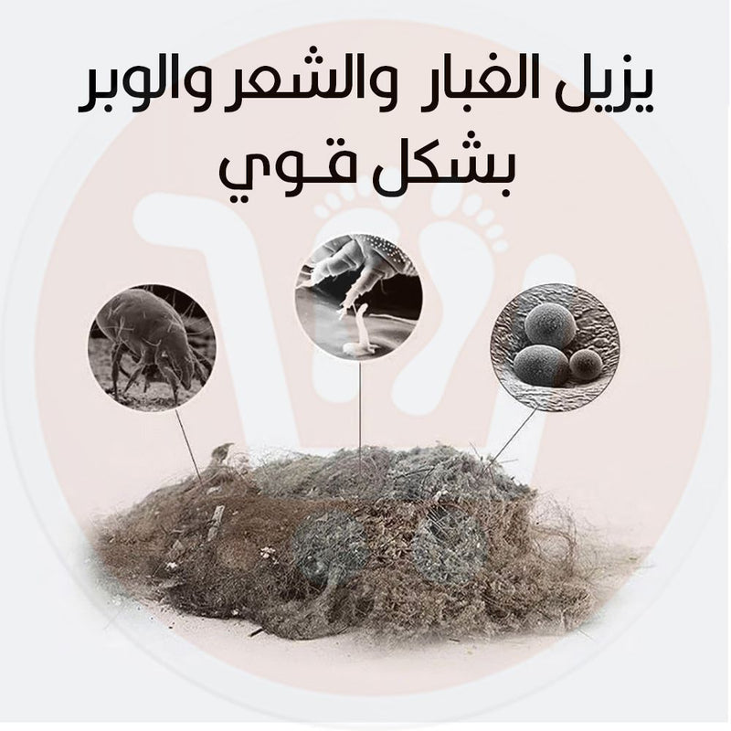 مكنسة صغيرة لإزالة الغبار تعمل بالشحن 3 رؤوس Handheld Dust Mite Vacuum Cleaner UV Sterilization Vacuum