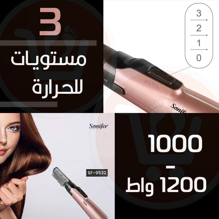 فرشاة ومصفف الشعر Hair styler sf-9532