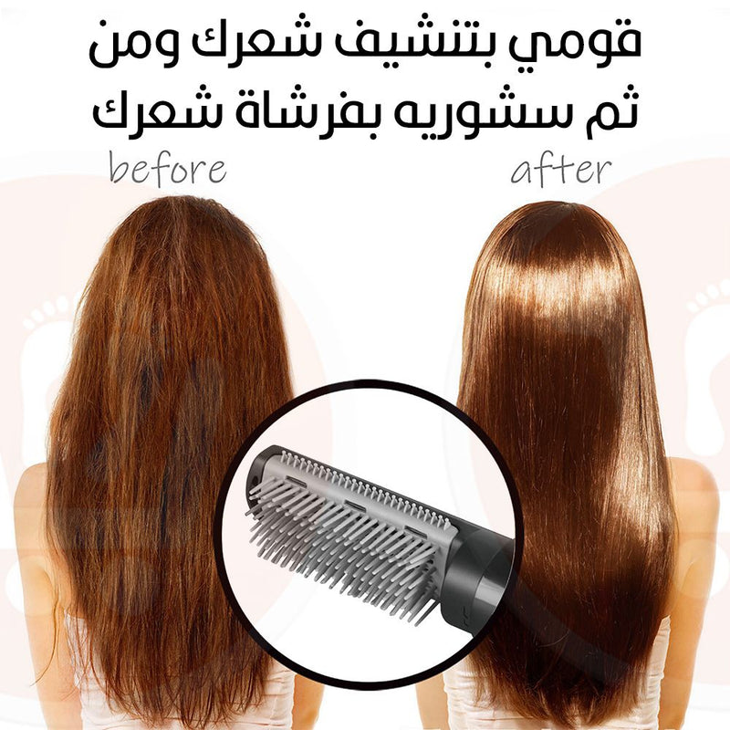 فرشاة ومصفف الشعر Hair styler sf-9532