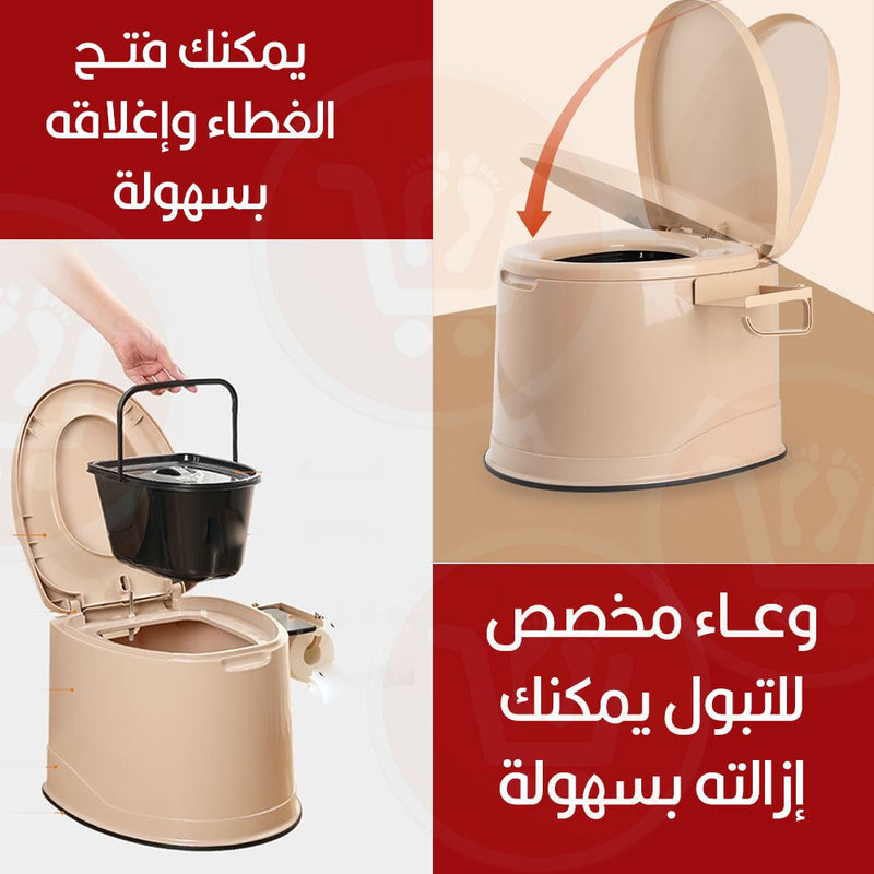 مقعد مرحاض لكبار السن متعدد الإستخدام Toilet seat for the elderly