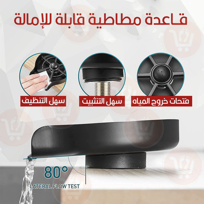 جلاية اكواب فورية Cup washer High pressure
