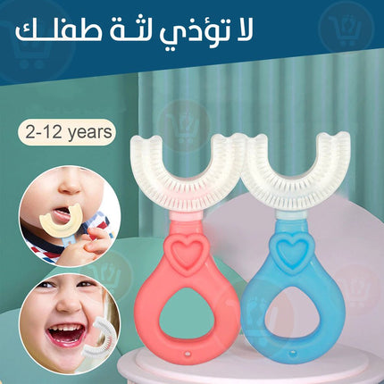فرشاة أسنان سيليكون للأطفال silicone toothbrush for kids