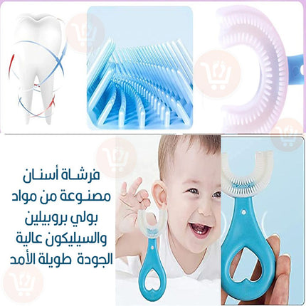 فرشاة أسنان سيليكون للأطفال silicone toothbrush for kids