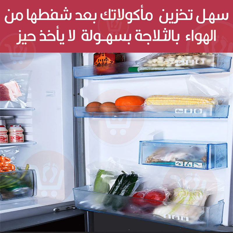 جهاز شفط  الهواء من أكياس الأطعمة vacuum  sealer Home automatic packing machine