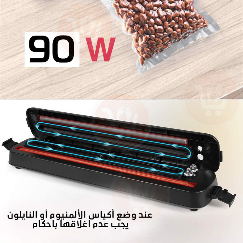 جهاز شفط  الهواء من أكياس الأطعمة vacuum  sealer Home automatic packing machine