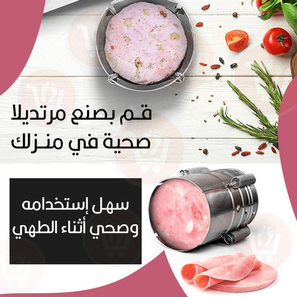 صانعة المرتديلا المنزلية  REDMOND Series Multipro Rhp-mo2