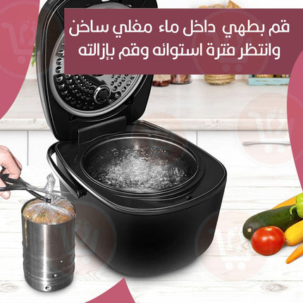 صانعة المرتديلا المنزلية  REDMOND Series Multipro Rhp-mo2