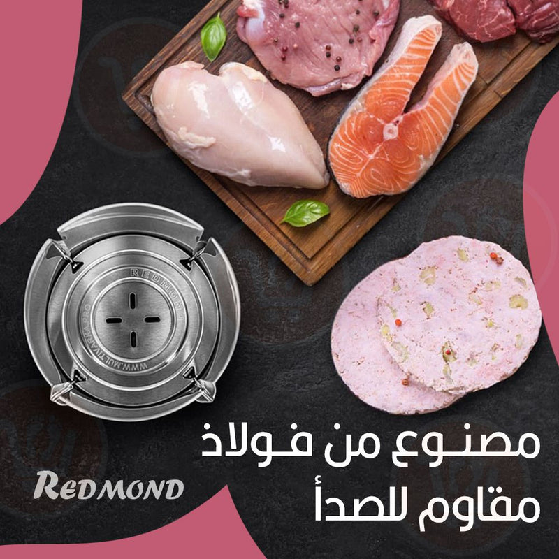 صانعة المرتديلا المنزلية  REDMOND Series Multipro Rhp-mo2