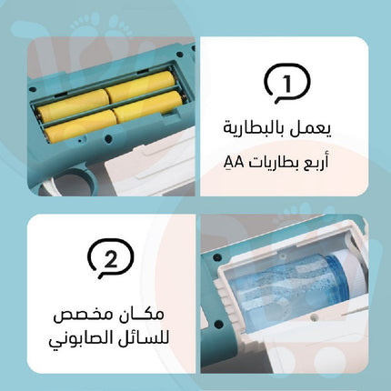 مسدس فقاعات العشر ثقوب Electric bubble gun 10 holes