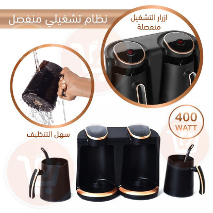 ماكينة تحضير القهوة التركية DSP Turkish coffee machine