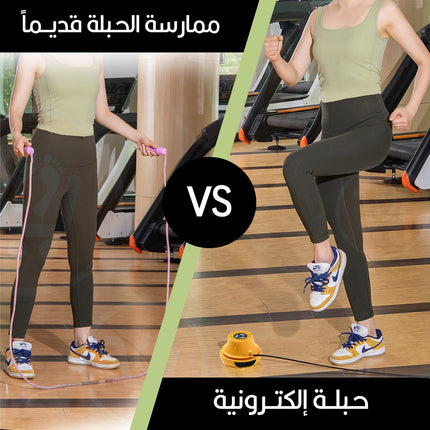 حبلة إلكترونية تعمل بالشحن multi-person intelligent electric rope skipping machine
