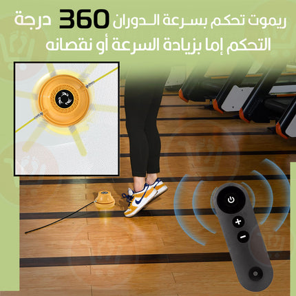 حبلة إلكترونية تعمل بالشحن multi-person intelligent electric rope skipping machine