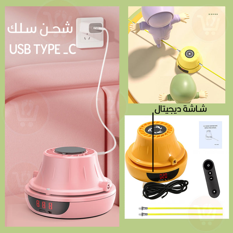 حبلة إلكترونية تعمل بالشحن multi-person intelligent electric rope skipping machine