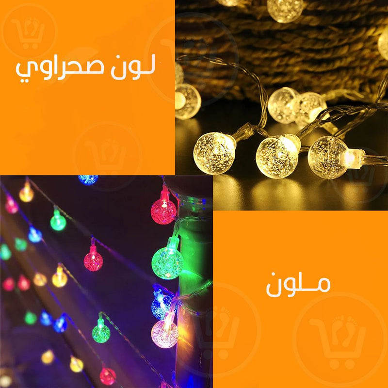حبل اضواء كرستال  تعمل على الطاقة الشمسية