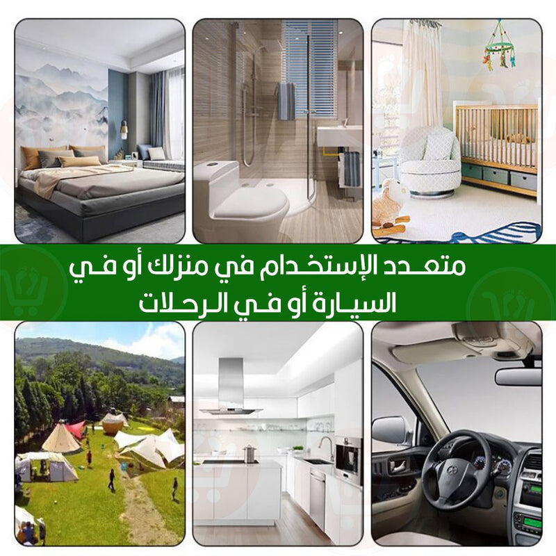 جل طارد الناموس والحشرات Cirtronella Mosquito Gel