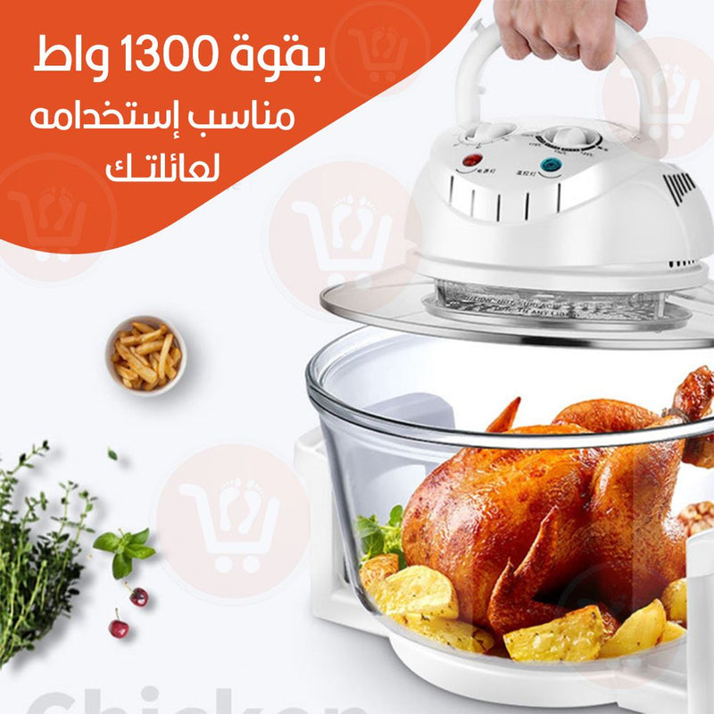 فرن هوائي زجاجي متعدد الإستخدام B National 12L Oven halogen roaster air fryer