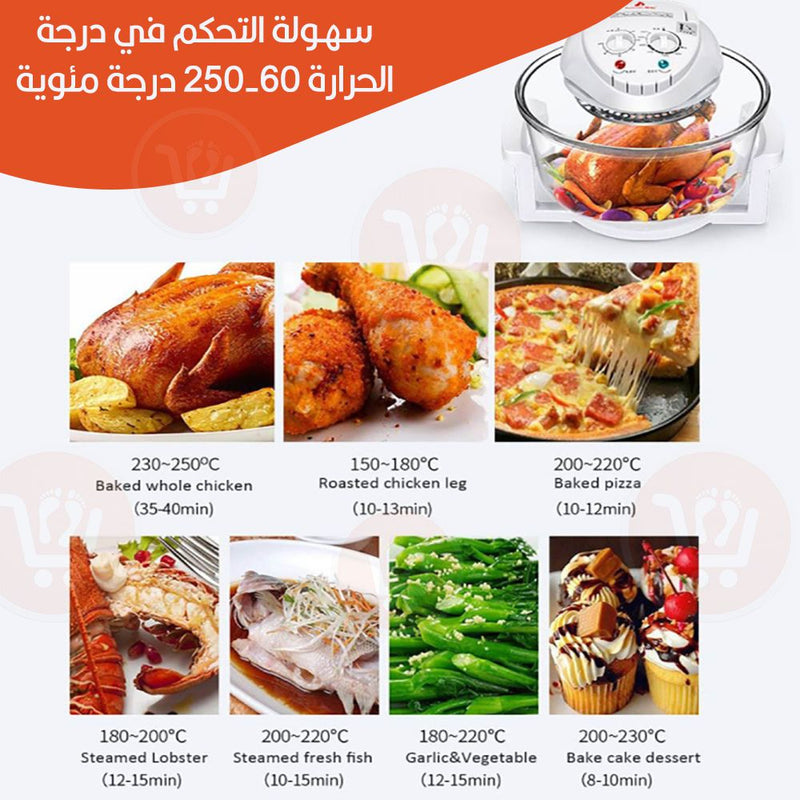 فرن هوائي زجاجي متعدد الإستخدام B National 12L Oven halogen roaster air fryer