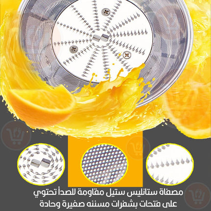 خلاط وعصارة جزر ومحضرة طعام متعددة الوظائف 7 في 1  B national  Multifunctional juicer mixer and food processor