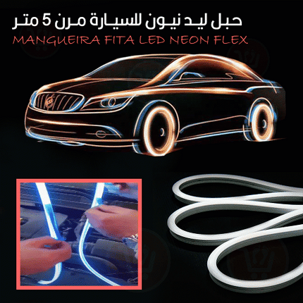 ضوء ليد نيون مرن 5 متر MANGUEIRA FITA LED NEON FLEX 12V