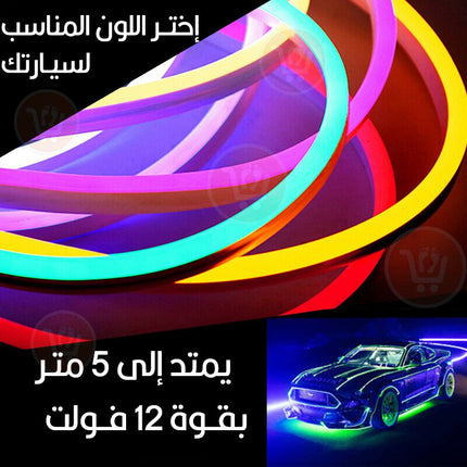 ضوء ليد نيون مرن 5 متر MANGUEIRA FITA LED NEON FLEX 12V