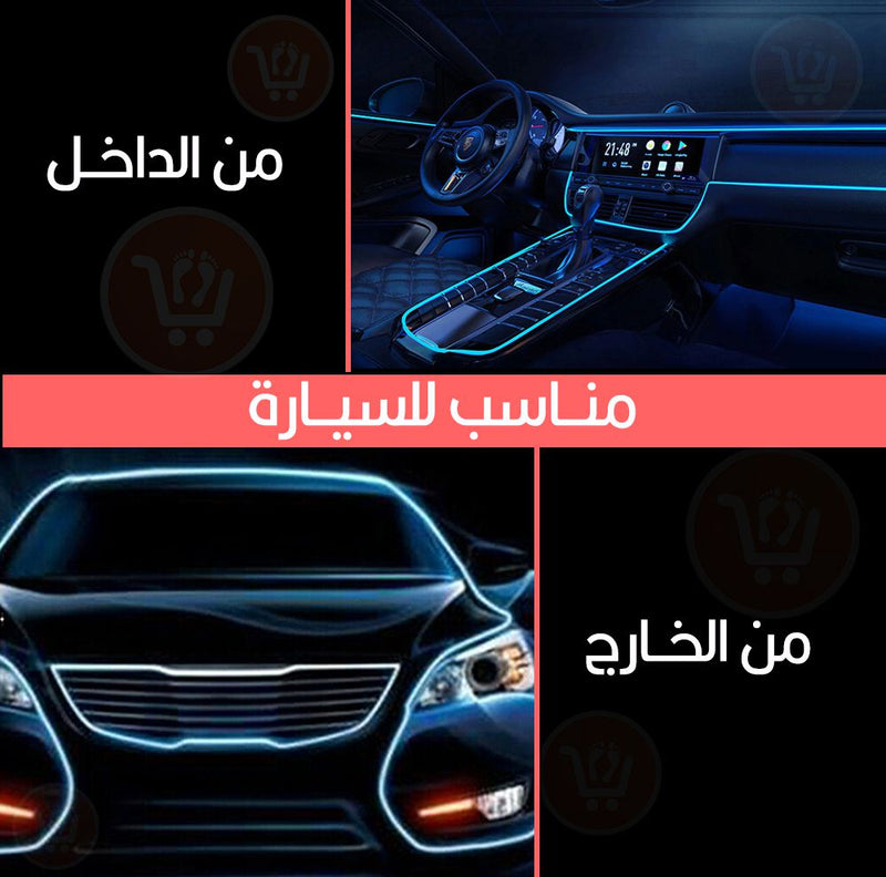 ضوء ليد نيون مرن 5 متر MANGUEIRA FITA LED NEON FLEX 12V