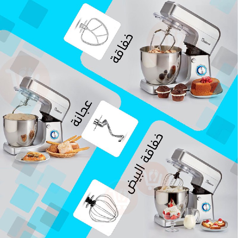 عجانة ناشونال 8 لتر B National Stand Mixer 8 Liter