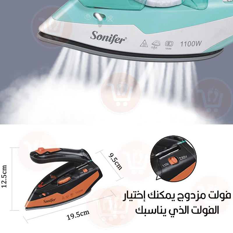 مكواة بخار  كهربائية Sonifer Travel steam Iron sf-9054