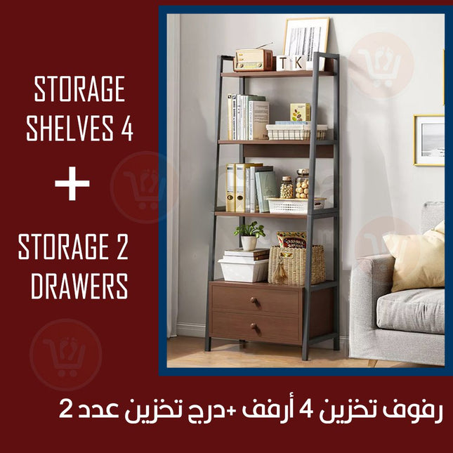 رفوف تخزين 4 ارفف +درج تخزين عدد 2 ( Storage Shelves 4+ 2 Storage Drawers)