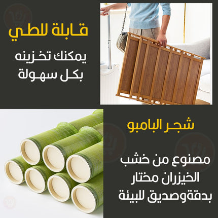 ستاند أحذية متعددة الطبقات قابل للطي 5 طبقات AA711 أو AA713