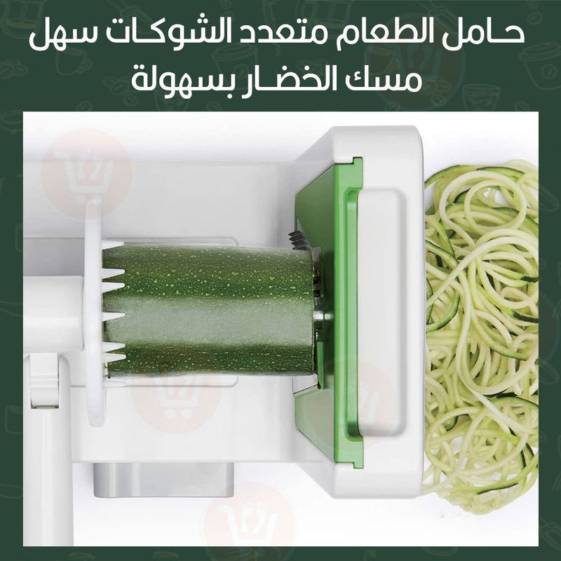 صانعة حلزونية للخضروات The Inspiralizer: Official vegetable spiralizer of Inspiralized