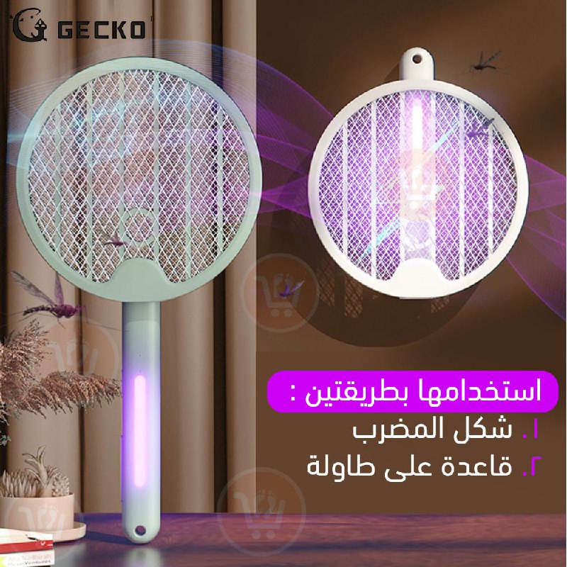 مضرب قتل الناموس Gecko Folding Mosquito  Swatter LTD628