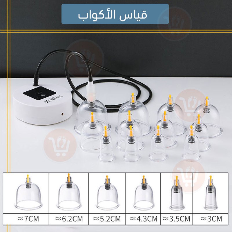 جهاز الحجامة الكهربائي بشاشة ديجيتال  ELectric vacum  cupping device