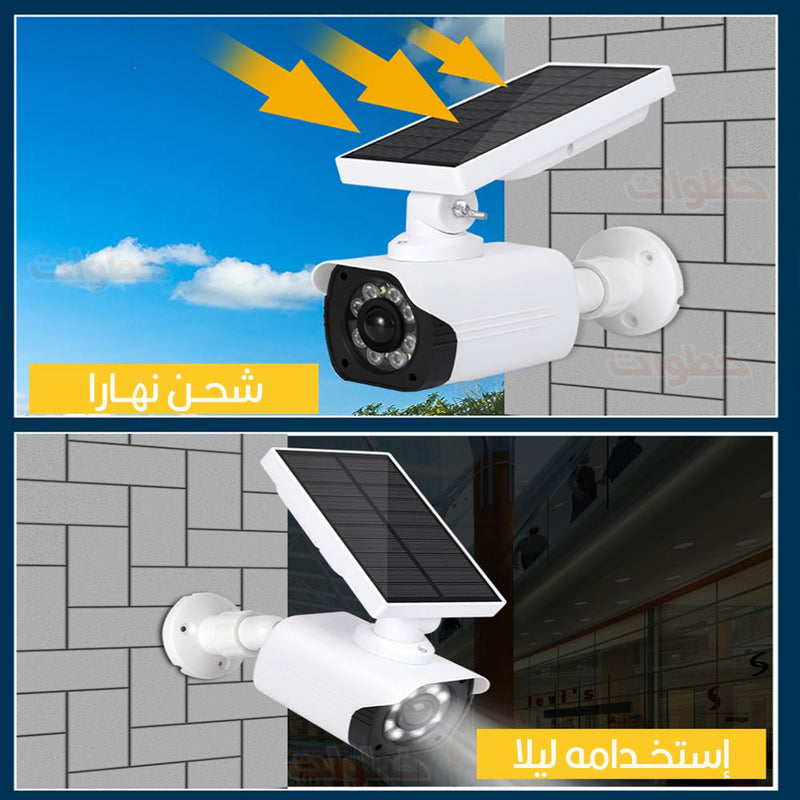 كشاف شمسي على شكل كاميرا وهمية مع ريموت solar street simulation monitoring
