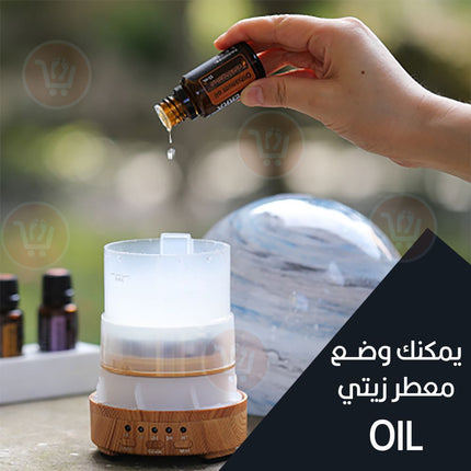 ملطف جو بــ7 إضاءات aroma diffuser 7 led