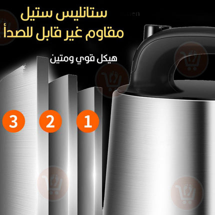 مفرمة 6 لتر ستانليس ستيل Chopper 6 liters stainless steel