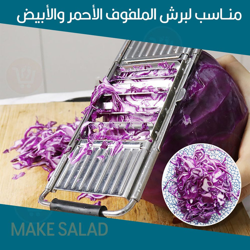 مبشرة خضار متعددة الإستخدام  Multi purpose vegetable slicer cuts