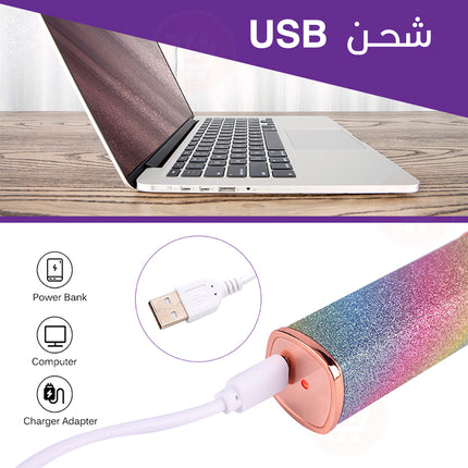 ماكينة ازالة شعر الجسم بلوليس shaver for lady s-008