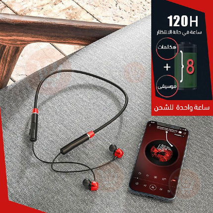 سماعات بلوتوث بافاريل الرياضية Pavareal Sport Wireless Headset BT73