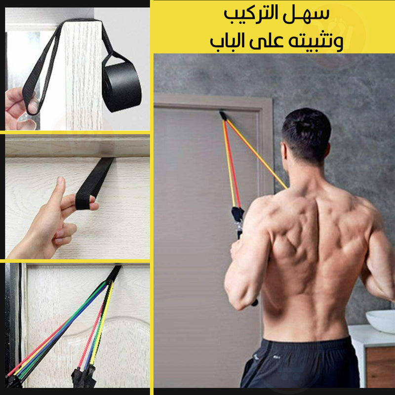 أحبال مقاومة مرنة خماسية للرياضة Resistance Band Power Exercise With Handles