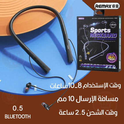 سماعات أذن لاسلكية بلوتوث   Remax  BLUETOOTH HEADPHONE RB-S1