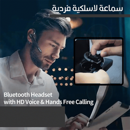 سماعة لاسلكية فردية  YYK-525  bluetooth headset with hd voice